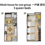 Bijou Suites Musubi - Vacation STAY 7796